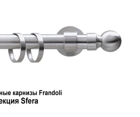Стальные карнизы Eco, Sky и Steel. Фотография #19