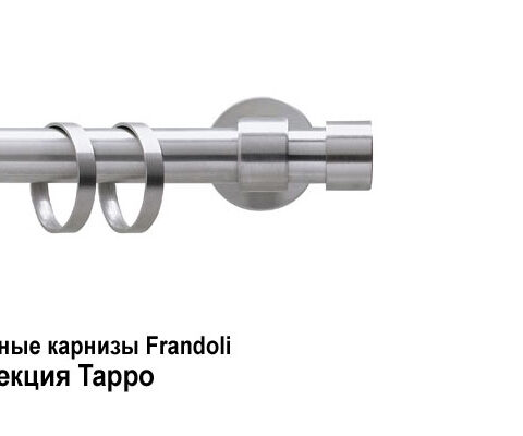 Стальные карнизы Eco, Sky и Steel. Фотография #20