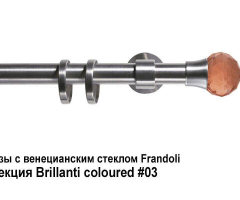 Изысканная серия карнизов с венецианским стеклом Brillanti, Shiny Glass . Фотография #4