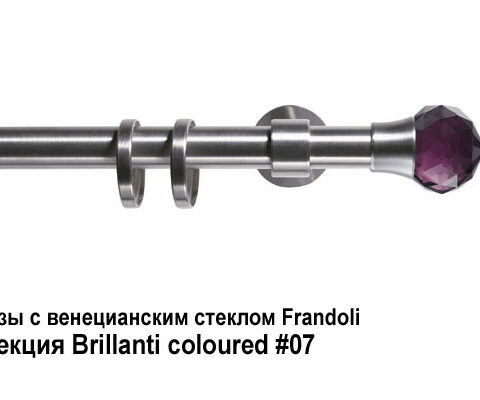 Изысканная серия карнизов с венецианским стеклом Brillanti, Shiny Glass . Фотография #6