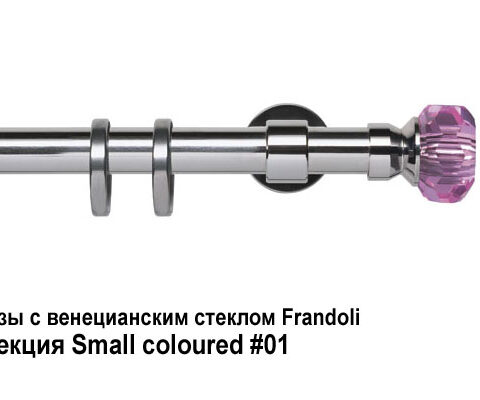 Изысканная серия карнизов с венецианским стеклом Brillanti, Shiny Glass . Фотография #17