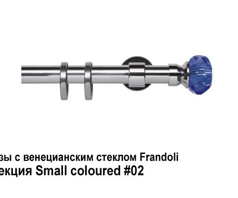 Изысканная серия карнизов с венецианским стеклом Brillanti, Shiny Glass . Фотография #18