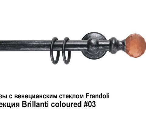Изысканная серия карнизов с венецианским стеклом Brillanti, Shiny Glass . Фотография #24
