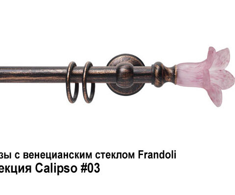Изысканная серия карнизов с венецианским стеклом Brillanti, Shiny Glass . Фотография #30