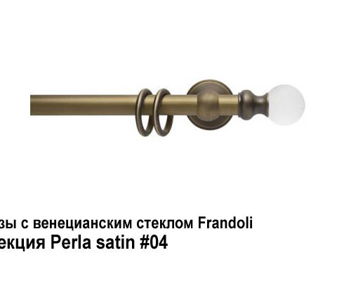 Изысканная серия карнизов с венецианским стеклом Brillanti, Shiny Glass . Фотография #43