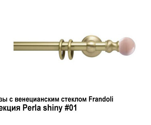 Изысканная серия карнизов с венецианским стеклом Brillanti, Shiny Glass . Фотография #46