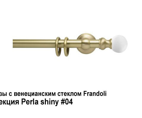 Изысканная серия карнизов с венецианским стеклом Brillanti, Shiny Glass . Фотография #48