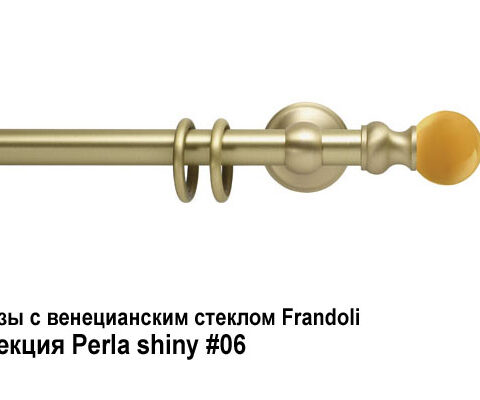 Изысканная серия карнизов с венецианским стеклом Brillanti, Shiny Glass . Фотография #50