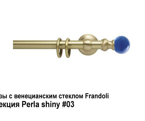 Изысканная серия карнизов с венецианским стеклом Brillanti, Shiny Glass . Фотография #51