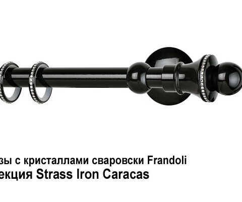 Карнизы Diamond и Strass Iron с кристаллами сваровски. Фотография #9
