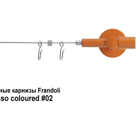 Струнные карнизы Frandoli для декоративного оформления окна. Фотография #5
