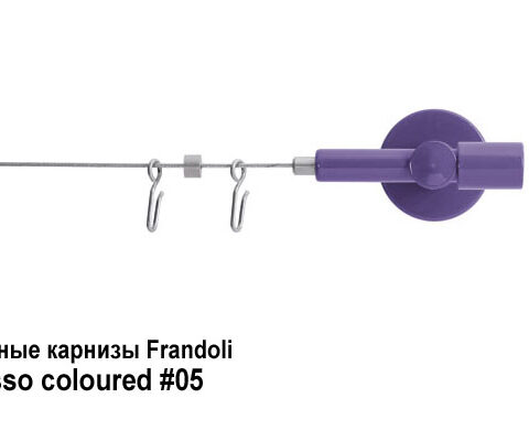 Струнные карнизы Frandoli для декоративного оформления окна. Фотография #9