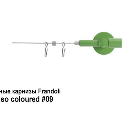 Струнные карнизы Frandoli для декоративного оформления окна. Фотография #14