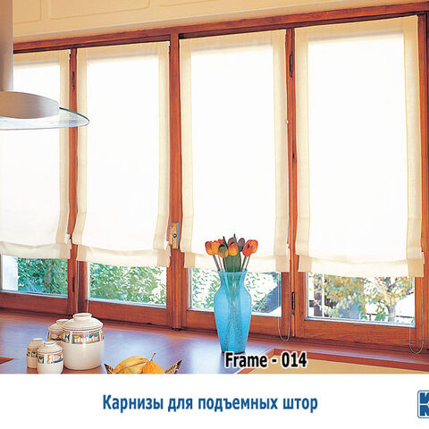 Электрокарнизы для штор Mottura (Италия). Фотография #4